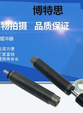 热销原装smc缓冲器rb/rbc0604/0806/1007/1412/2015srb0806s