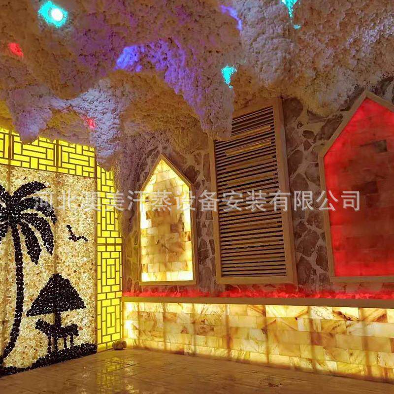 安装承建汗蒸房家用盐蒸房洗浴汗蒸房纳米材料汗蒸房盐蒸房