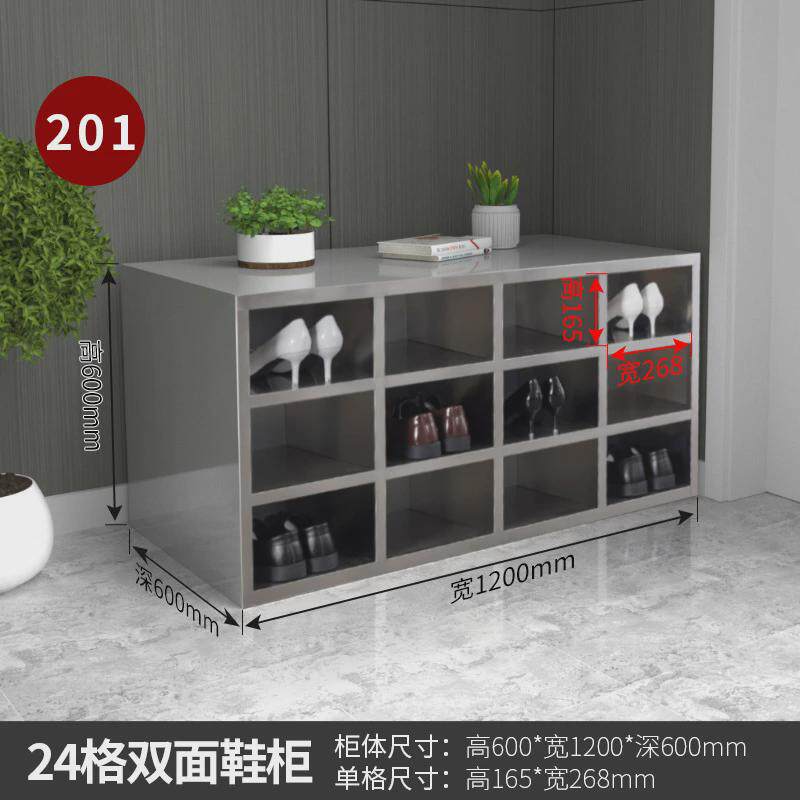 不锈钢多层鞋柜实验室单双面换鞋柜柜子无尘车间员工多格鞋凳优惠