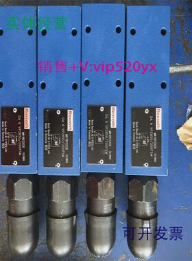 现货供应力士乐液压阀DA6VA2A5X/200FSM压力阀R901224235DA6VP2B5