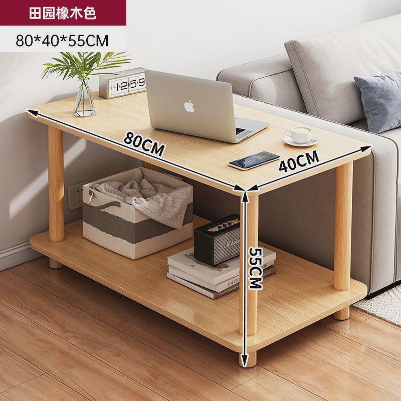 沙发边几柜小方桌子客厅角几简易实木腿角柜家用方几茶几迷你茶台
