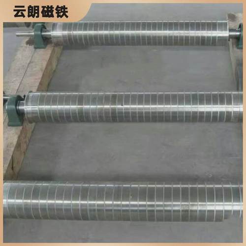 强磁滚筒强磁辊磁自动厂家滚筒强磁滚筒强磁除铁器