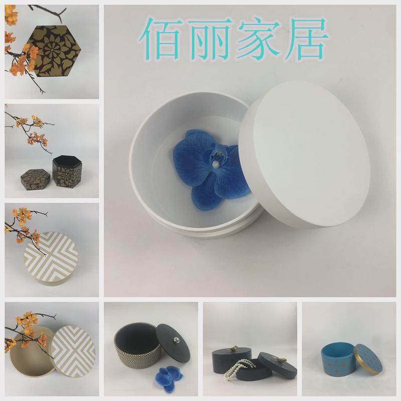 中式时尚软装饰品摆件样板间展厅木质漆面圆盒皮圆首饰盒收纳盒