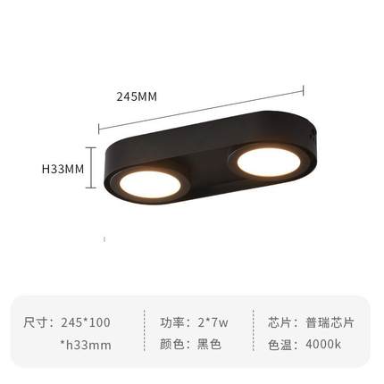 明装筒灯超薄极简led方形防眩双头吸顶斗胆灯三头家用客厅无主灯