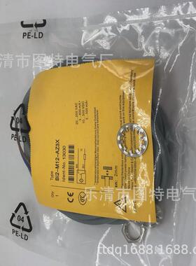 供应bim接近开关全新-m12e-ap4x-h1141实图拍摄质保一年