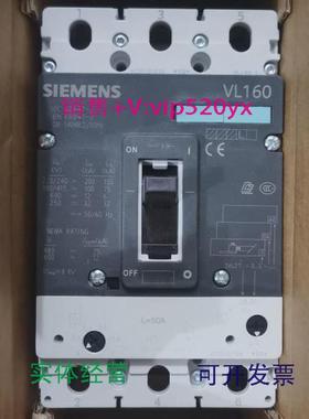 现货供应西门子高分段断路器VL160L3P80100160A3VL1716-3AA33-0AA