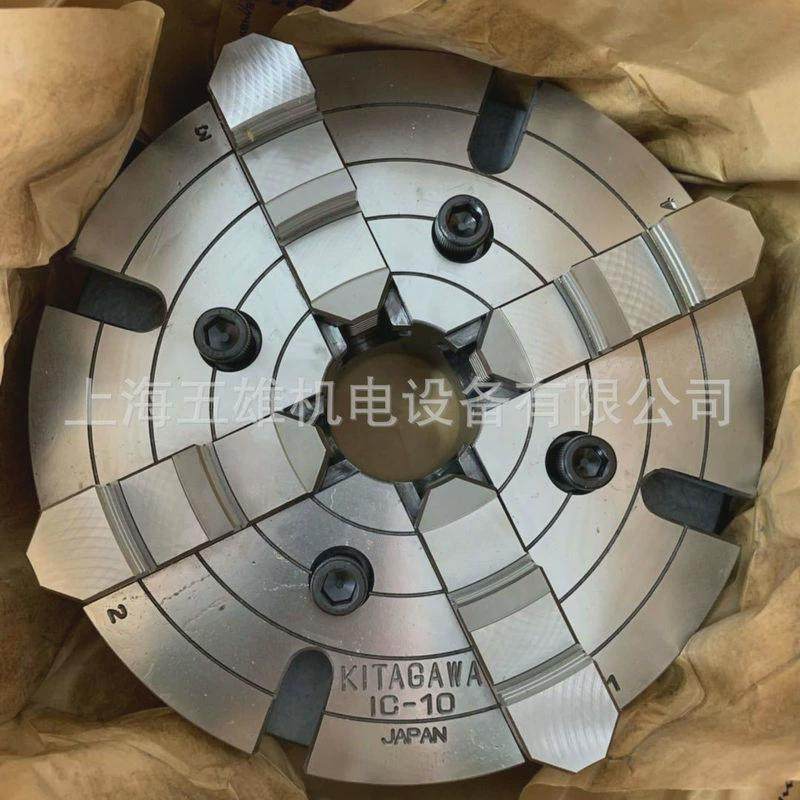 日本北川kitagawa四爪手动动单卡盘ic-10单动卡盘,标准件/零部件/工业耗材,卡盘,淘宝优惠券,粉丝福利购,淘宝优惠卷