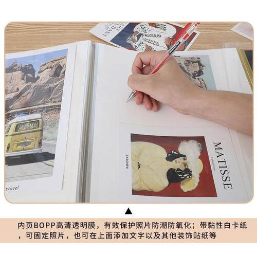 皮面直销变色革工厂相册logo定制广告相册本自粘式粘胶影集相片册