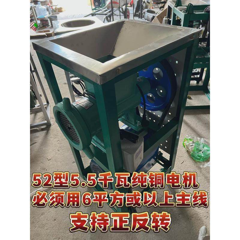 52型大型碎骨绞辣椒架碎鱼机和面机商用电动绞鸡骨机养殖场专用机,清洗/食品/商业设备,肉制品加工设备,淘宝优惠券,粉丝福利购,淘宝优惠卷