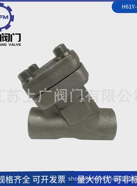 gl61h-800lb过滤网y型锻钢2205定制