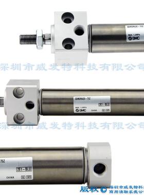 smccdm2ra25-75z气缸直接安装型作用双单杆货期1-2周左右