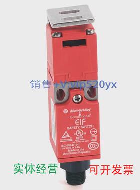 现货供应进口AB440K-E33041E33078E33047E33046开关全新现货