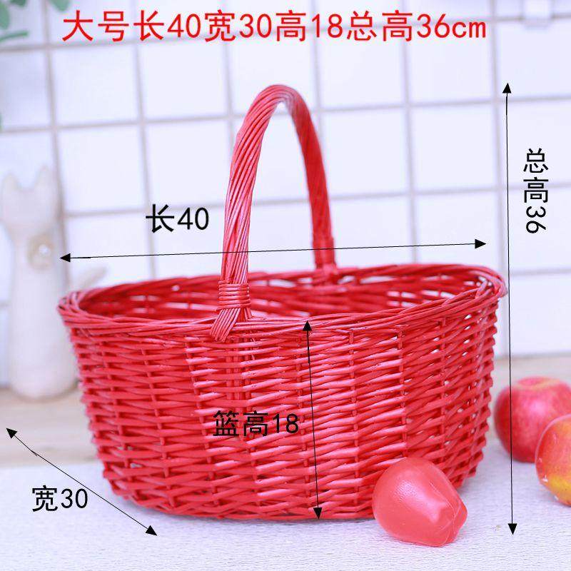 篮子订婚过大礼水果篮亲满月鸡蛋手提篮竹r^红色篮子喜事结婚,收纳整理,橱柜收纳筐,淘宝优惠券,粉丝福利购,淘宝优惠卷