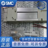 多级真空发生器ZL3H04 ZL6H04 热销SMC原装 ZL3H06 K15