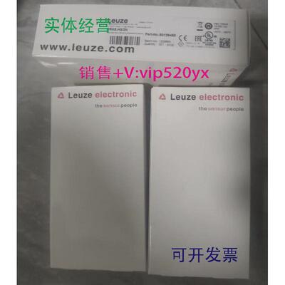 现货供应全新Leuze劳易测PRK5.H3/2N欢迎进店选购