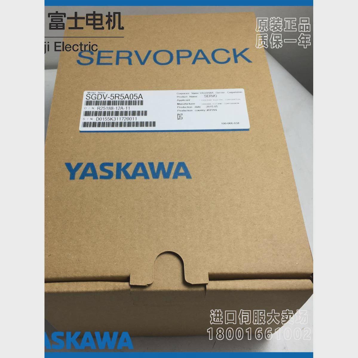 议价安川SGDV-5R5A/7R6/120/180/200/330/470A01A/11A/05A/15A/00