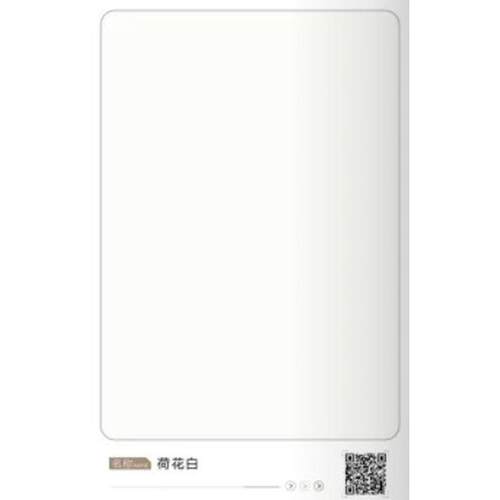e0全实木板18mm免漆生态饰面板柜体门板家具板多层桉