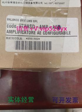 现货供应BalanceSystems放大器9TRASD-AMP-AE0议价
