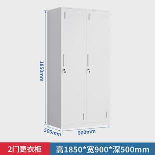 加厚窄边更衣柜学校柜宿舍储物更衣柜健身房浴室带锁多门工厂 拆装