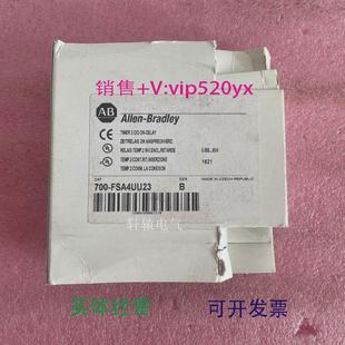 FSA4UU23时间继电器 Bradley700 现货供应全新AB Allen