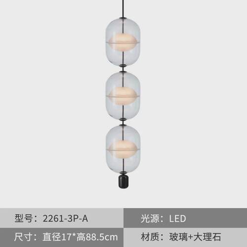 北欧后现代设计师餐厅装饰吊灯创意个性展厅吧台卧室床头玻璃吊灯