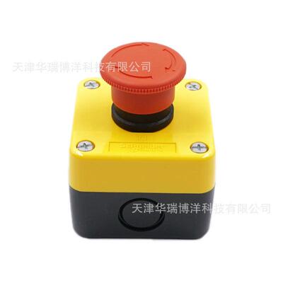 xalj01c按钮盒带1常闭急停按钮开关带盒复位转动急停按钮盒