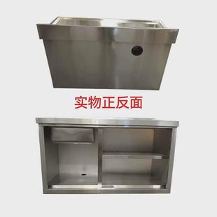 商用家用厨房不锈钢大单水槽洗菜碗盆池柜台面一体工作台定制304