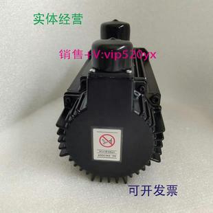 请询价 20ACA21全新 现货供应安川伺服电机SGMSH 20ACA61