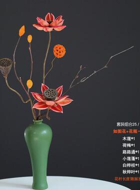 陶瓷奶油小清新花瓶水培插花乾燥花花器客厅桌面办公室装饰迷你摆