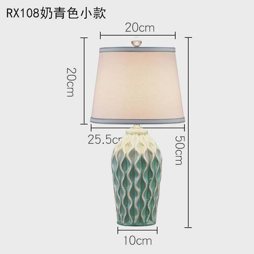 北欧简约现代小台灯卧室床头灯欧式创意美式复古客厅温馨结婚婚房