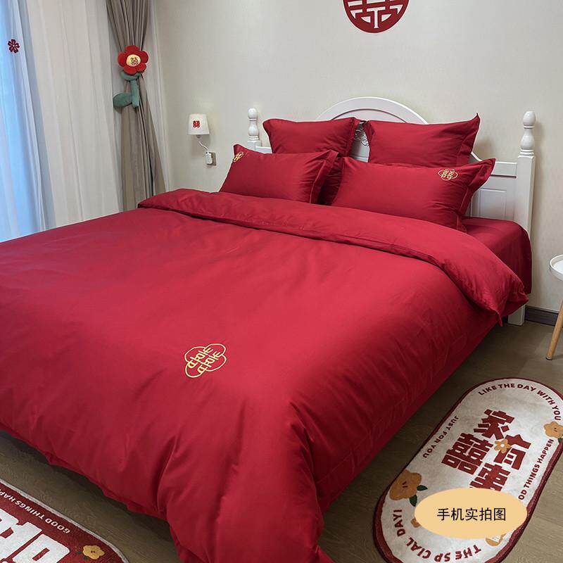 7l8k简约纯色100长绒棉贡缎结婚四件套婚庆纯棉新中式床上用