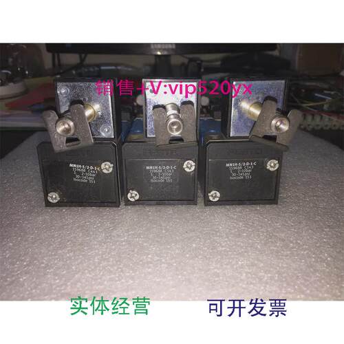 现货供应159688通用150981电磁阀MN1H-5/2-D-1-C看描述议价