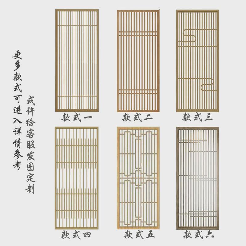 新中式镂空实木屏风客厅玄关隔断木质格栅木条花格入户遮挡现新品
