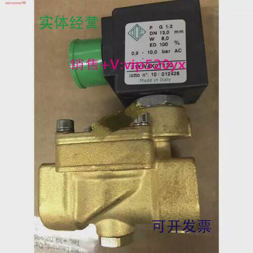 现货供应意大利ODE电磁阀21YW4K0T130停产21YC4K0T130新款