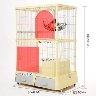 创逸猫笼子猫咪家用室内超大猫屋幼猫带厕所一体大号三层自由空间
