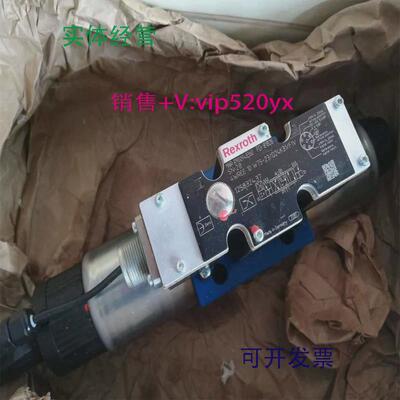 现货供应力士乐伺服比例阀R901382315电磁阀4WRPEH6C3B40L-3X/M/2