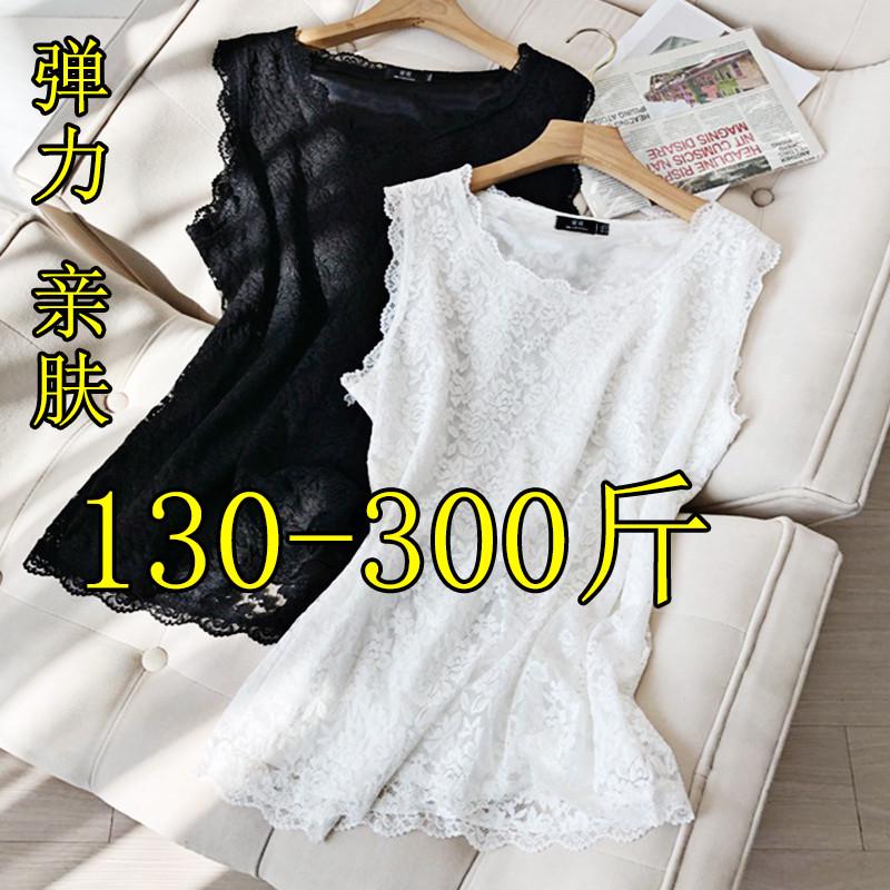 240斤特大码蕾丝花边小打底衫女夏季200胖mm加肥无袖内搭