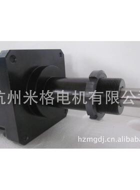 供应米格牌110系列fhb31118加装法兰盘步进电机混合式三相