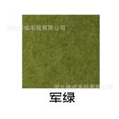 厂家供应聚酯纤维吸音板幼儿园留言板照片墙板展示毛毡隔音板