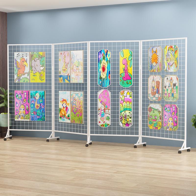 折叠网格展示架幼儿园作品书画书法美术展览网架摄影移动户外展示