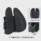 腰部支撑腰靠办公室久坐护腰车载气囊腰枕透气汽车人体工学靠背垫