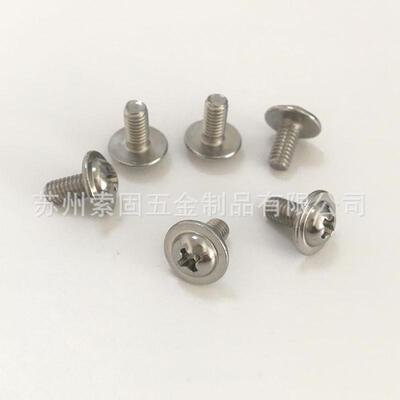 304不锈钢十字垫头带圆机丝盘头带介子螺丝din967m1.4-m6