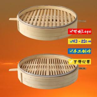 篦子木竹笼蒸自然竹香全竹家用饭小笼包子馒头蒸大号竹蒸笼屉贵州
