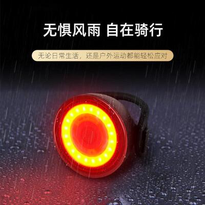 新款自行车尾灯山地车夜骑行2032电池3LED高亮警示后尾灯骑行装备