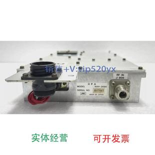 议价 功率放大器 请勿直拍 269A 现货供应JRCNAH