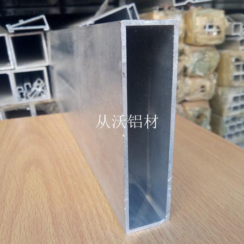 直销铝合金方管25x100x2mm扁管矩形铝管空心铝方通装饰工程铝型材