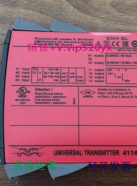 现货供应ALFALAVAL水位控制器4114AL全新现货议价
