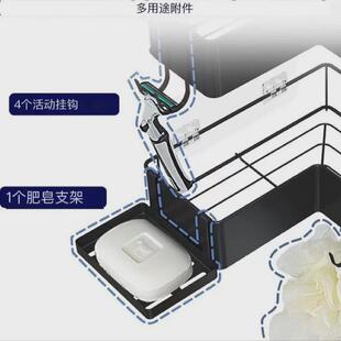 卫生间浴室用品置物架免打孔浴室转角置物架三角架壁挂式三角篮架