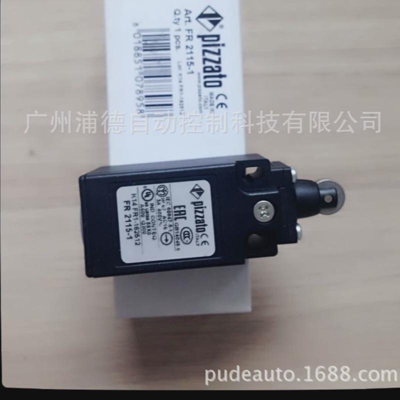 pizzato浦广州限位开关德直销fl957