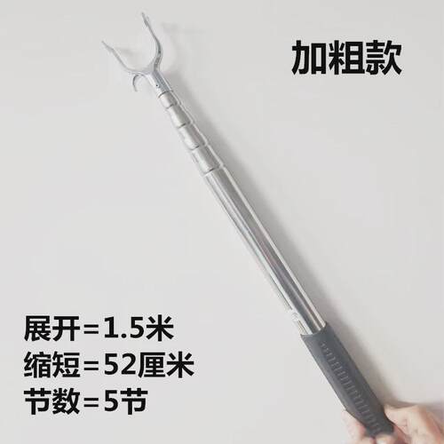 yc*不锈钢挑衣杆伸缩迷你家用挂衣叉超短加长晒衣杆户外旅游晾衣